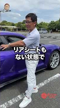 It's Fast! No Engine, but It's a Turbo GT: Porsche Taycan Turbo GT – E-CarLife with Yasutaka Gomi