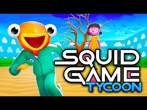 SQUID GAME TYCOON MAP FORTNITE CREATIVE - PREMIUM BATTLE PASS CODE, MINIGAMES, SQUIDBOX
