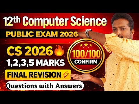 🔥 12th Computer Science Public Exam 2026 | 1,2,3,5 Mark Important Questions 💯 | Vincent Info |