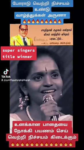 Singing Competition Highlights Showcasing Talented Contestants