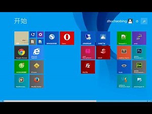 less从入门到精通-17.函数库 - 其他函数