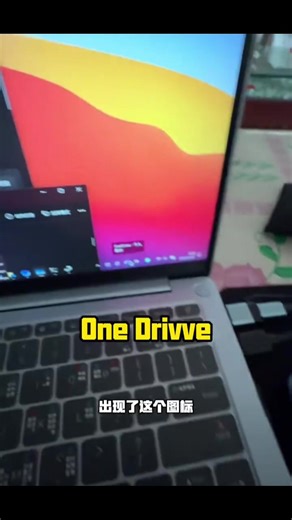 电脑卡顿发热，风扇声音大？原来是个这软件#黑客 #网络安全 #手机定位 #电脑知识 #隐私安全