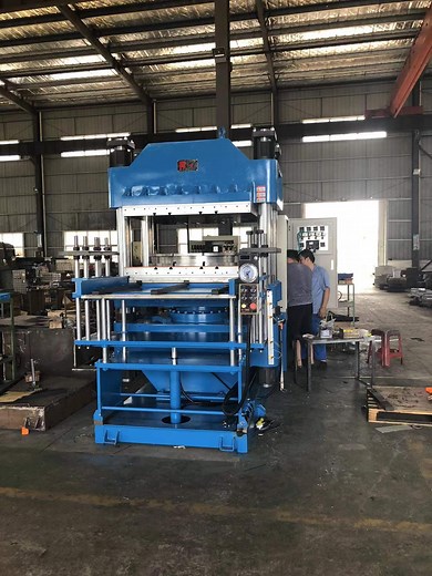 [Hot Item] Rubber Compression Moulding Press, Rubber Vulcanizing Press, Hydraulic Vulcanizing Press