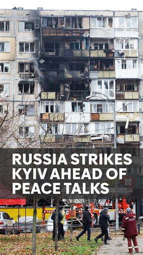 The latest Russian strikes on Ukraine's capital, Kyiv, have killed at least three people. 600,000 Ukrainians were left without power as Russia continues to target critical infrastructure with drones and missiles. The bombardment took place ahead of peace talks between Ukrainian and US officials. #Russia #Ukraine #UkraineWar #Putin #Zelensky #InternationalNews #Channel4News | Channel 4 News