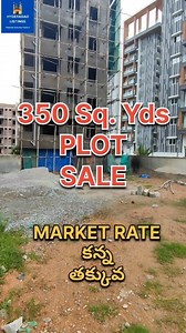 3.7K views · 71 reactions | CONTACT- 9866749808 TOTAL LAND AREA- 350...