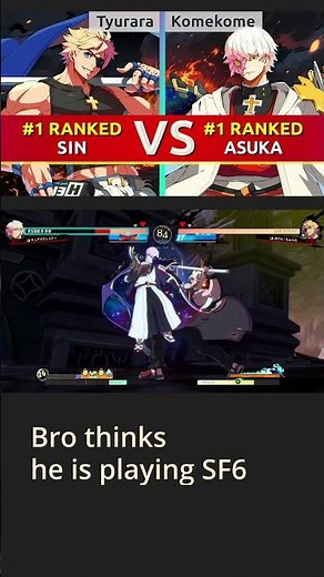 100% OPTIMAL GAMEPLAY ☕