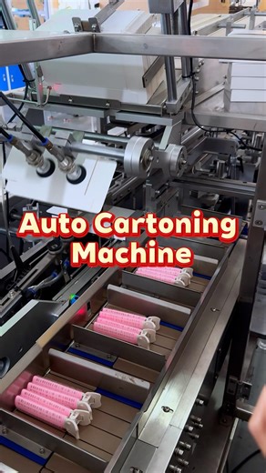 Auto Boxing =10XEfficiency For Your Line. #machine