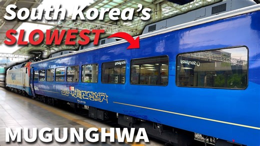 Riding in South Korea's Slowest Train
