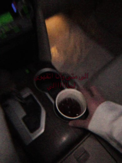 ‏#لحالي_احلالي #foryou #explore