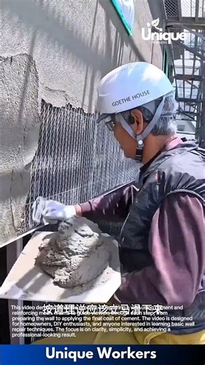Wall Repair Technique: Worker Applies Cement Smoothly Over Metal Mesh