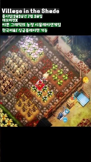 [Steam Sale] Latest Steam Sales & New Releases #SteamGameRecommendations #gaming #OnlineGames #Ne...