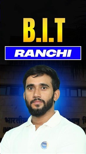 BIT Mesra Ranchi Cutoff 2026 😱 | CSE ECE EEE | Placement Reality Exposed 🔥