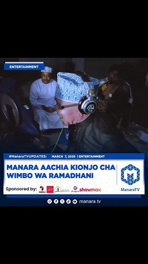 60K views · 7K reactions | Manara Crew first Song ( Qaswida )  Wahi kusubscribe Account ya Youtube ya Manara tv ili uwe wa kwanza kusikiliza Kitu cha Ramadhan Yetu  Hiki ni kionjo tu cha awali na jioni Insha'Allah utasikia Chorus na kesho full Qaswida itakuwa hewani  Nai & Violin @masoud_keman 歹Oud @saidymukhtar ️ Producer @badrugabba ️ @yahyabihaki19 @humud857 | Manara Tv | Facebook