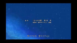 Los 7 pecados capitales T1 E5 latino
