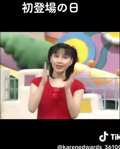 おかあさんといっしょの楽しみ方