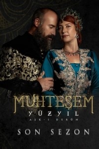 Сериал Великолепный век 4 сезон Muhtesem Yüzyil смотреть онлайн бесплатно!