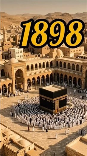 Evolution of Makkah #makkah #Then VS Now#kaaba