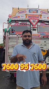 157K views · 9.5K reactions | Driver se Gaadi Malik tak ka safar –...