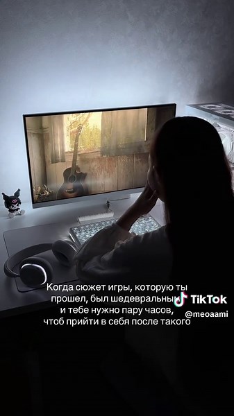 тг: meoami #игрынапк #сетап #thelastofus #tlou #одниизнас | the last of us