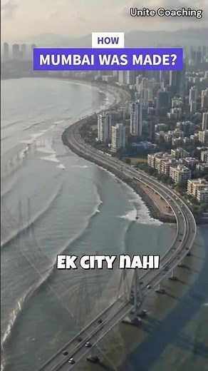 मुंबई कैसे बनी थी? How Mumbai Was Made? | The Secret #mumbai #construction #civilengineeering