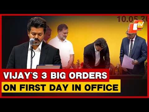 TVK Chief Vijay Announces 3 Key Decisions After Taking Oath As Tamil Nadu CM