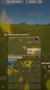 Opening 10 Battle Cases in Rust!