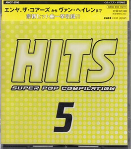 Various - Hits 5 (Super Pop Compilation)