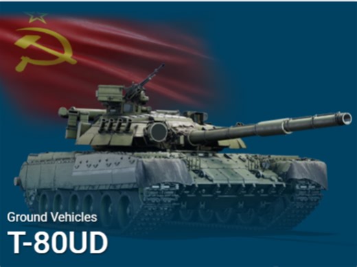 “永别了，最后的爱”——T-80UD剪辑