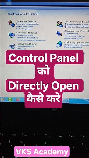 Open Control Panel using Run Command 🔥 (Windows Trick)