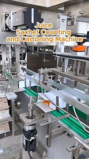 Kitech Machine on Instagram: "Factory Test｜Automatic Juice Sachet Counting & Cartoning Machine in Action！ #JuiceSachetCartoningMachine #CartoningMachine #BeveragePackagingEquipment #FactoryTestVideo #High‑SpeedCountingCartoning JuicePackagingMachine SachetPackagingMachine Food&BeverageMachinery BeverageFactoryEquipment"