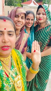 Mami @udal_rachna_gurjar_ji | Udal Singh Gurjar