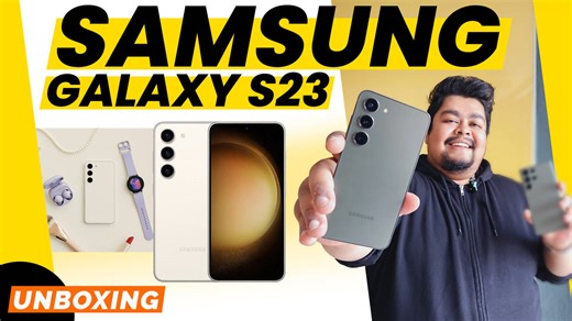 Samsung Galaxy S23 I Unboxing & First Impression I Gadget Times