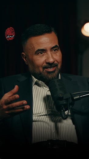 ‎Ok منصة أوكي‎ on Instagram‎: "متى تستخدم القوة ؟ #بودكاست_المحقق"‎