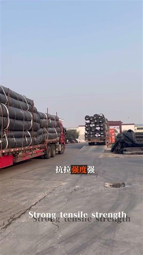 #6-meter wide composite drainage network, #Composite drainage mesh #3D composite drainage mesh