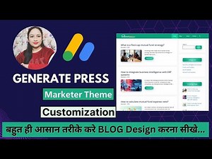 GeneratePress Theme Customization : Free Complete Tutorial || Plugin || CSS Code 2024