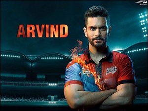 Inside Edge को लेकर बोले अंगद बेदी, 'मैंने अच्छे से निभाया है अपना किरदार'