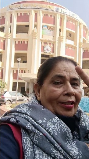 Inside All india Radio