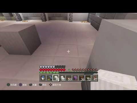 🔥🎮hei20011016的PS4 Minecraft播送 | LIVE STREAM