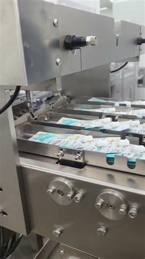 High-Speed "Essence Cream Horizontal Four-Sack Packaging Machine