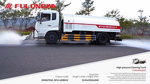 23 reactions | #FULONGMA High-pressure Sprinkler uses high-pressure water flow to clean the road. The large-capacity water tank allows it to work a long time. It's perfect for urban sanitation, landscaping watering, and road cooling. Find more details here: https://www.fulongmagroup.com/high-pressure-sprinkler-flm5180gqxdf6/ | FULONGMA | Facebook