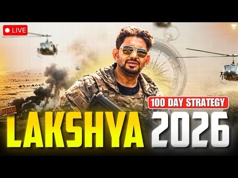 LAKSHYA 2026 | 100 DAYS STRATEGY | CS EXEUTIVE JUNE & DEC 26 | CS AMIT VOHRA | UNACADEMY