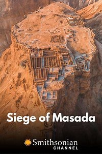 Siege of Masada (2015) - Movie