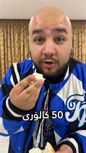 Mcha on Instagram‎: "لە براتانی وەرگرن بۆ ئێوەمە 😂"‎