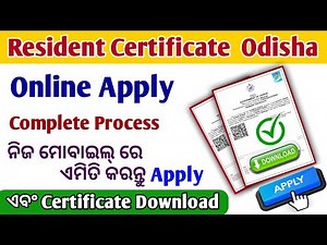 Resident certificate apply Odisha Online process