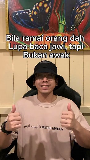 Muhd Nurusyahmi | Masih boleh baca Tulisan Jawi #jawi #tulisanjawi #khat #calligraphy | Instagram
