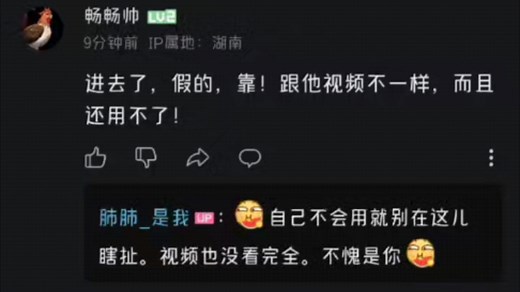 me菜单下载教程