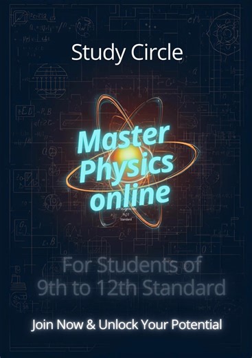 Study Circle on Reels