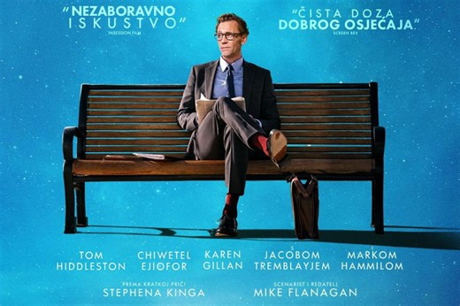 Evo što donosi još jedan kino tjedan pod zvijezdama