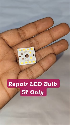 repair LED Bulb #technicalankur #experiment #shortvideo #shortsfeed