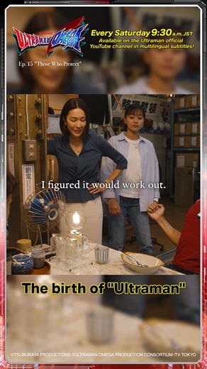 9.6K views · 219 reactions | The birth of "Ultraman Omega" #UltramanOmega | Tsuburaya Productions - Ultraman Global | Facebook